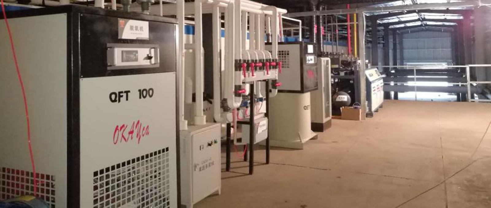 烟台欧科气调技术有限公司