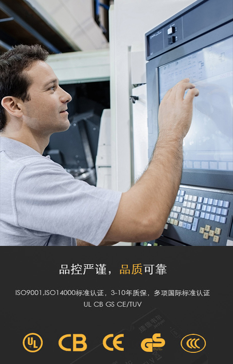 烟台欧科气调技术有限公司